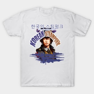 Korean apocalyptic steampunk cute zombie girl design ironpalette T-Shirt